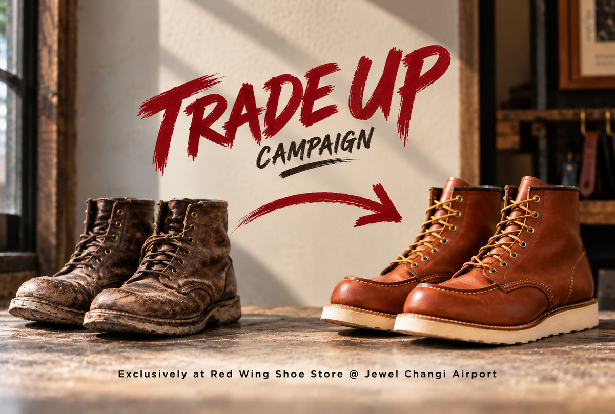 Trade Up Campaign